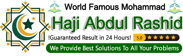 Haji Abdul Rashid: +91-8128123146